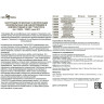 Соединитель горизонтальный NOVOTECH KIT 24V низковольтный NV-135030